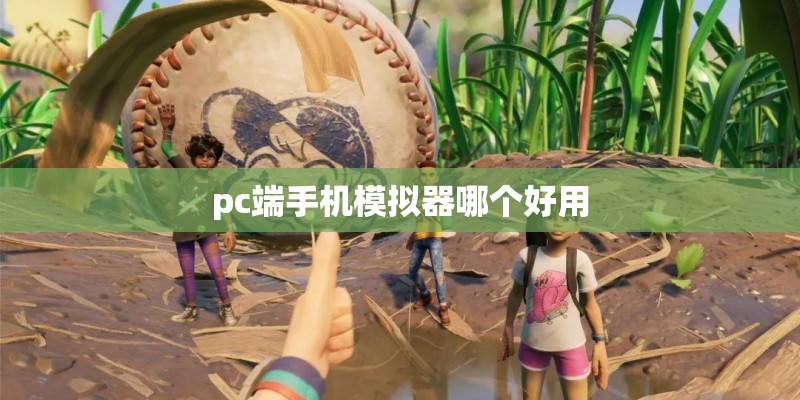 小米MIX2是什么时候的？