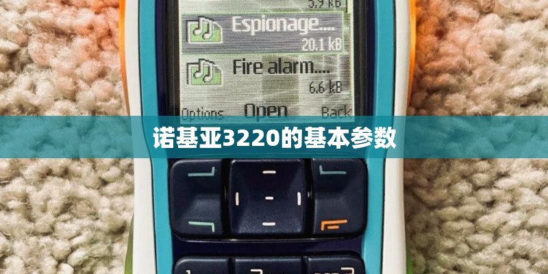 荣耀30Pro好不好用啊？