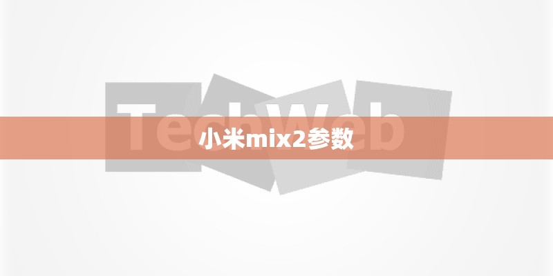 荣耀magic3和华为mate40谁更值得购买？