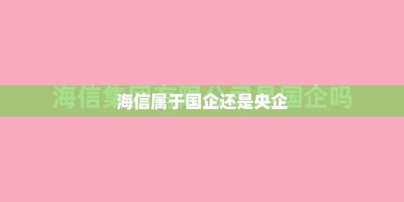 徕卡dlux7参数