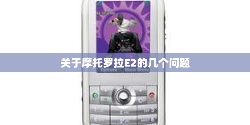 徕卡dlux7参数
