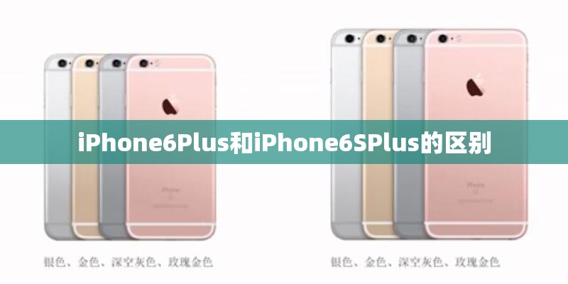 小米MIX2是什么时候的？