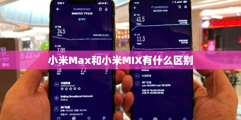三星N9006忘记了开机锁屏密码怎么办