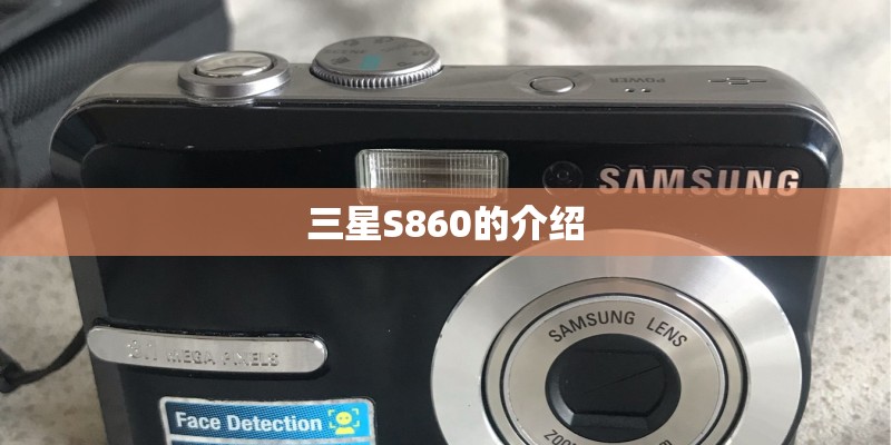 荣耀30Pro好不好用啊？