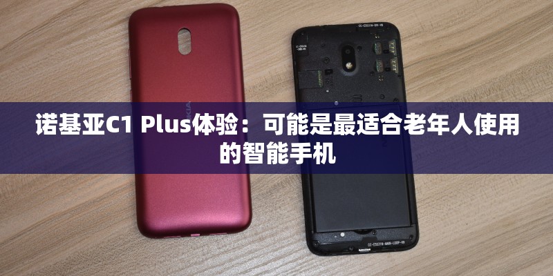 小米MIX2是什么时候的？