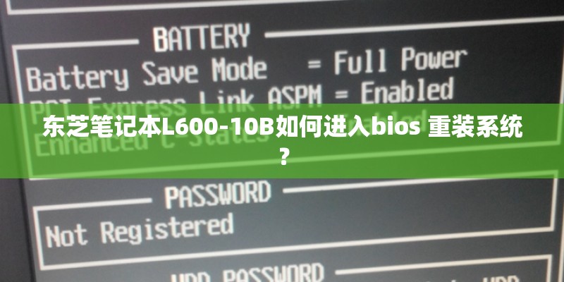 徕卡dlux7参数