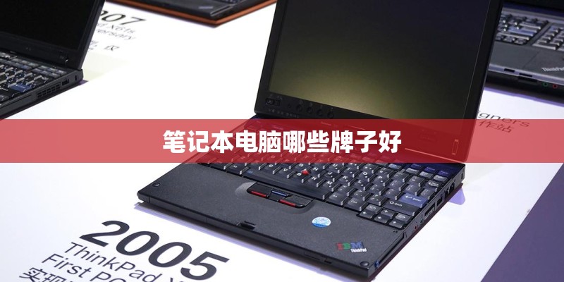 小米MIX2是什么时候的？