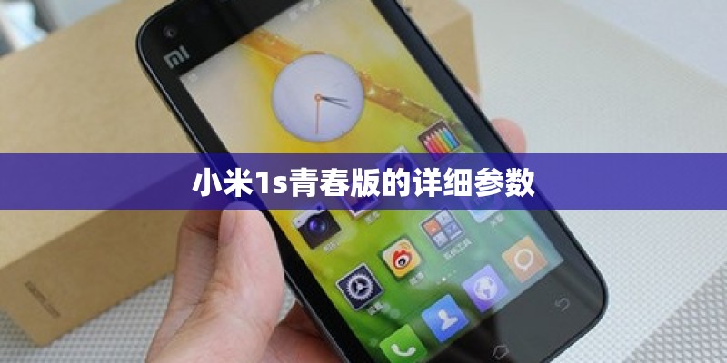 三星N9006忘记了开机锁屏密码怎么办