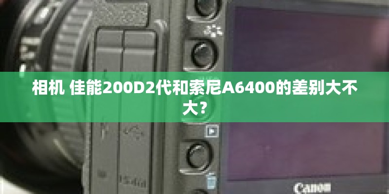 三星N9006忘记了开机锁屏密码怎么办