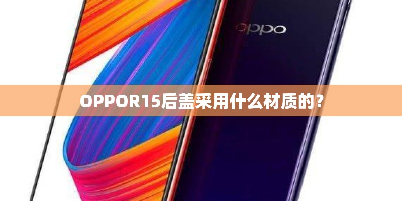 徕卡dlux7参数