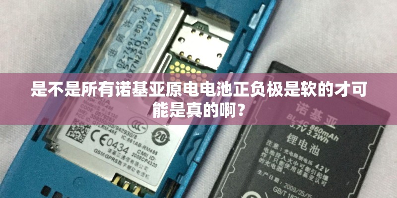 荣耀magic3和华为mate40谁更值得购买？