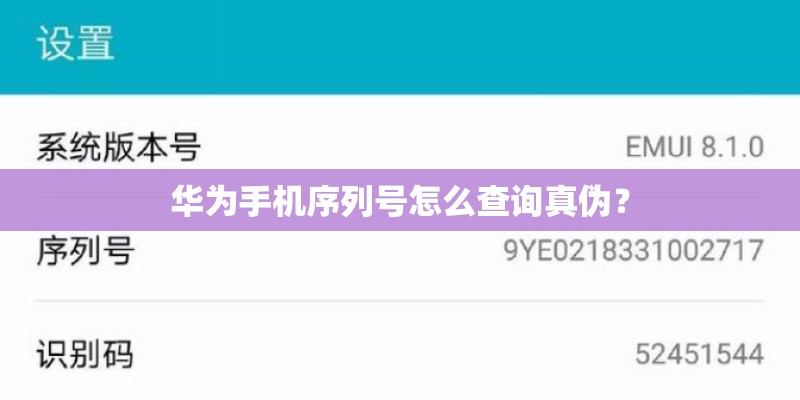 徕卡dlux7参数