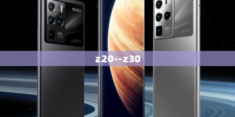 小米MIX2是什么时候的？
