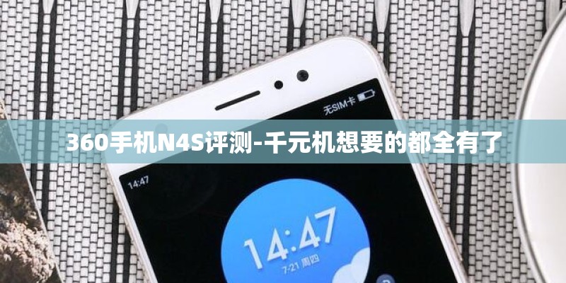 重庆汽车北站附近的酒店有哪些-