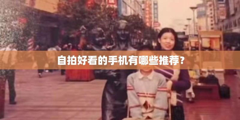华硕的笔记本电脑,为什么开机突然开不起来了-