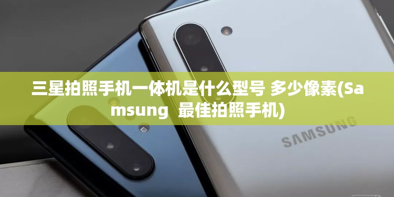 dell售后服务电话