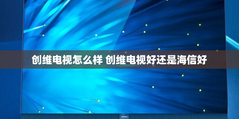 诺基亚5200和5300的区别和优缺点是什么？