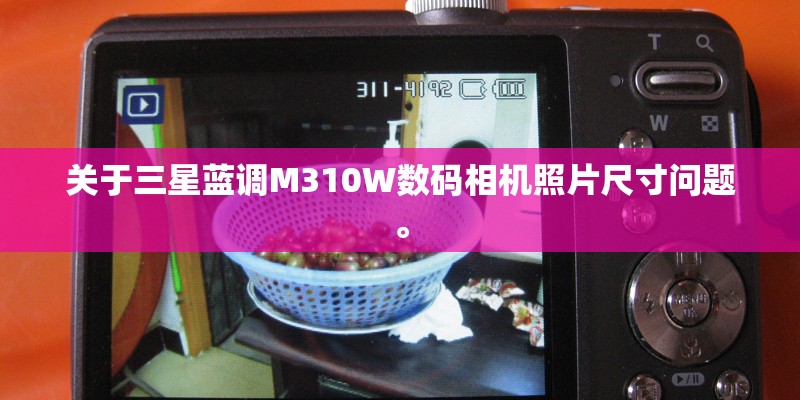 小米盒子3增强版 怎么进入Recovery模式