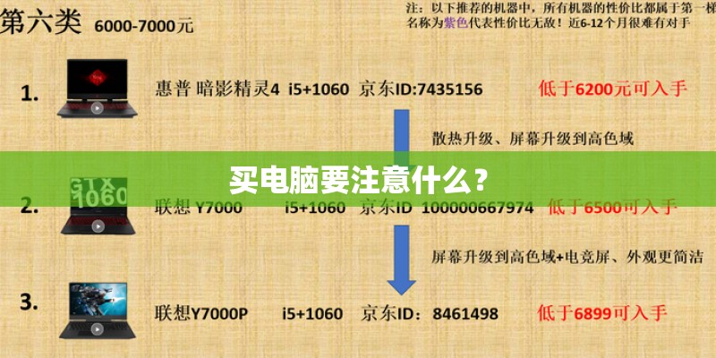 oppo最新款手机是什么？