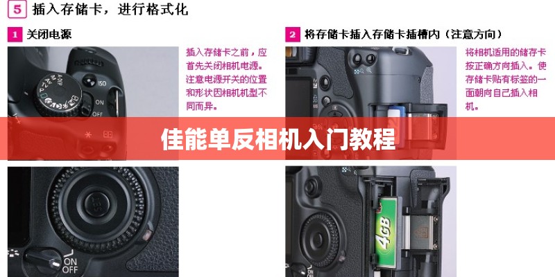 vivo y79a有快充吗？