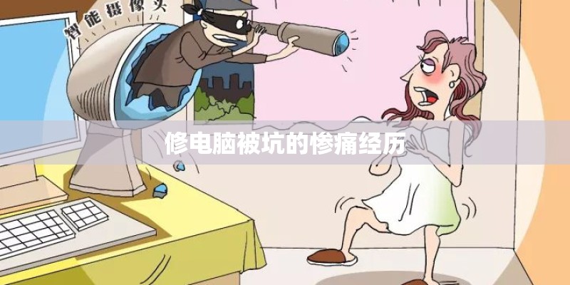 佳能单反相机入门教程