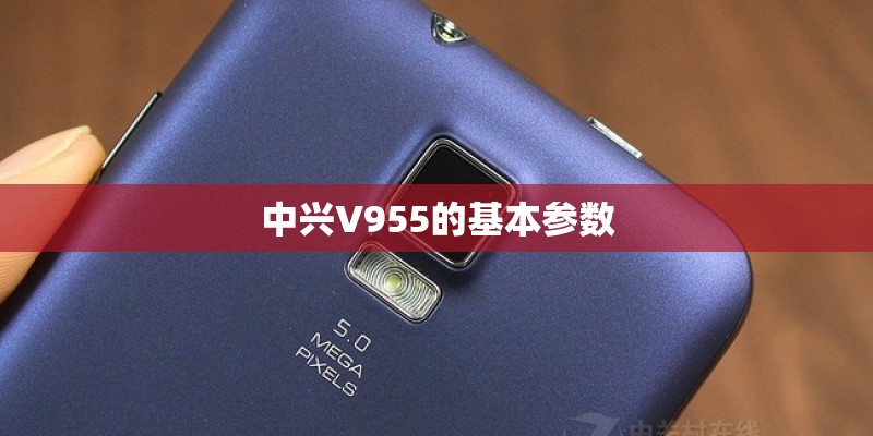 神舟十六号几点返回地面