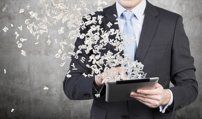 国产车逆袭发展之路